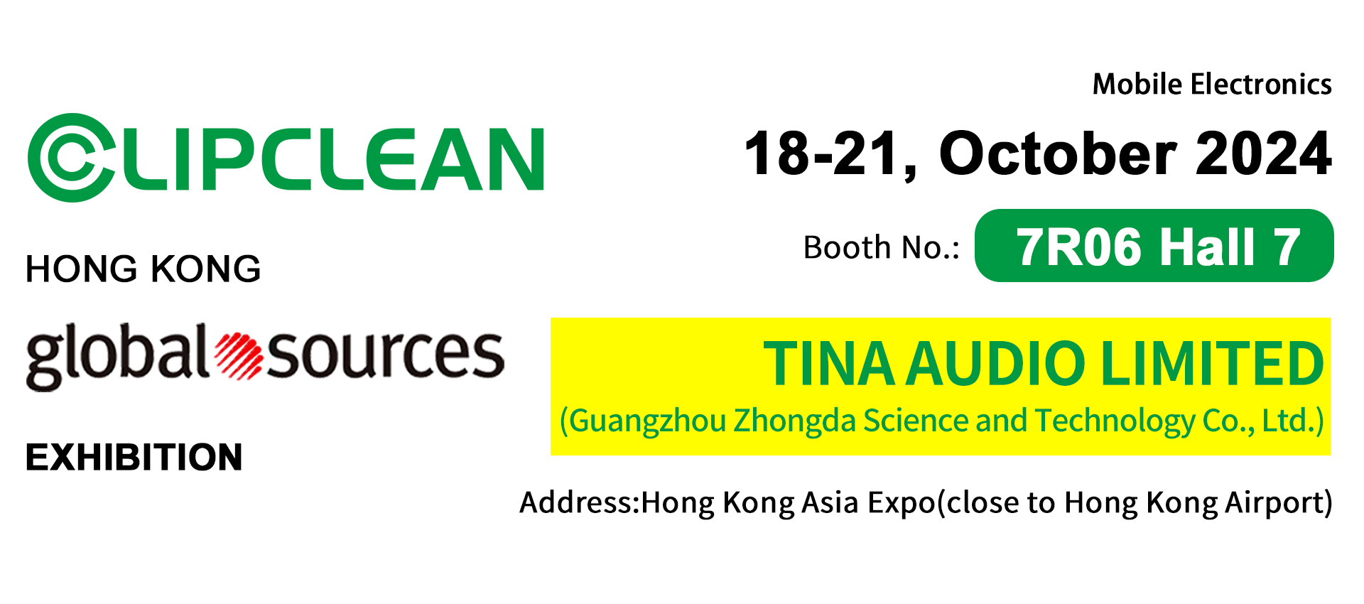 2024 Global Resources Autumn Hong Kong Exhibition